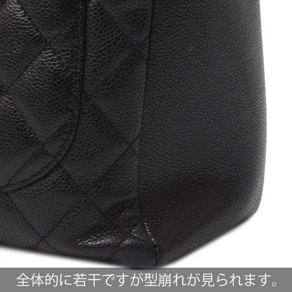 Chanel Caviar Skin Chain Shoulder Bag Black