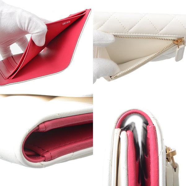 Chanel Leather Matelasse Small Flap Wallet
