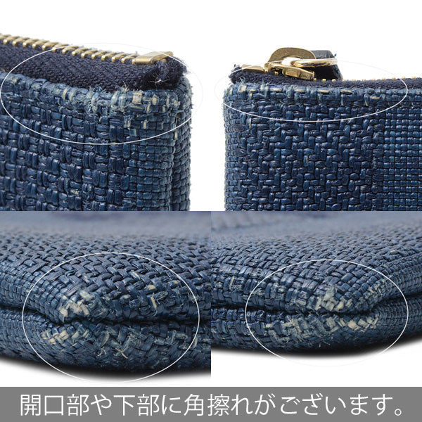 Chanel Pouch for Women and Men, Navy, New