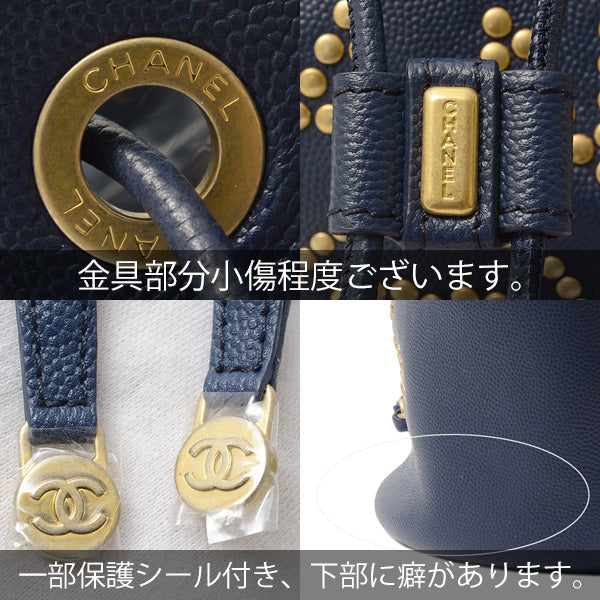 Chanel Small Doville Calfskin Shoulder Bag Navy