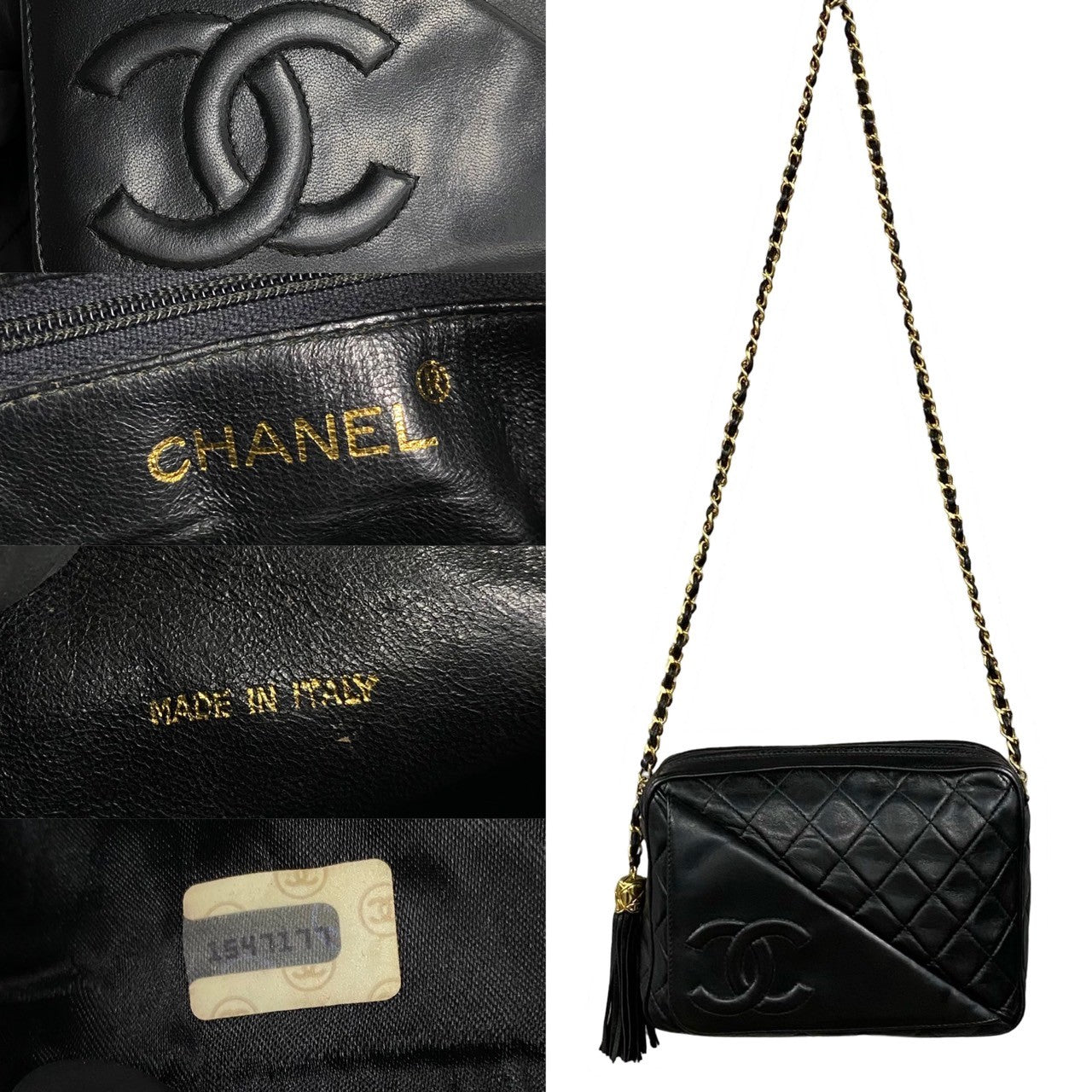 Chanel CC Matelasse Camera Bag Leather Crossbody Bag