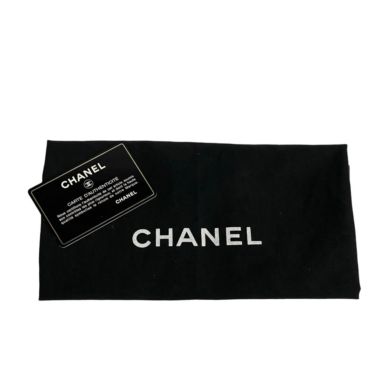 Chanel Medium Classic Double Flap Bag Cotton Crossbody Bag in New Condition