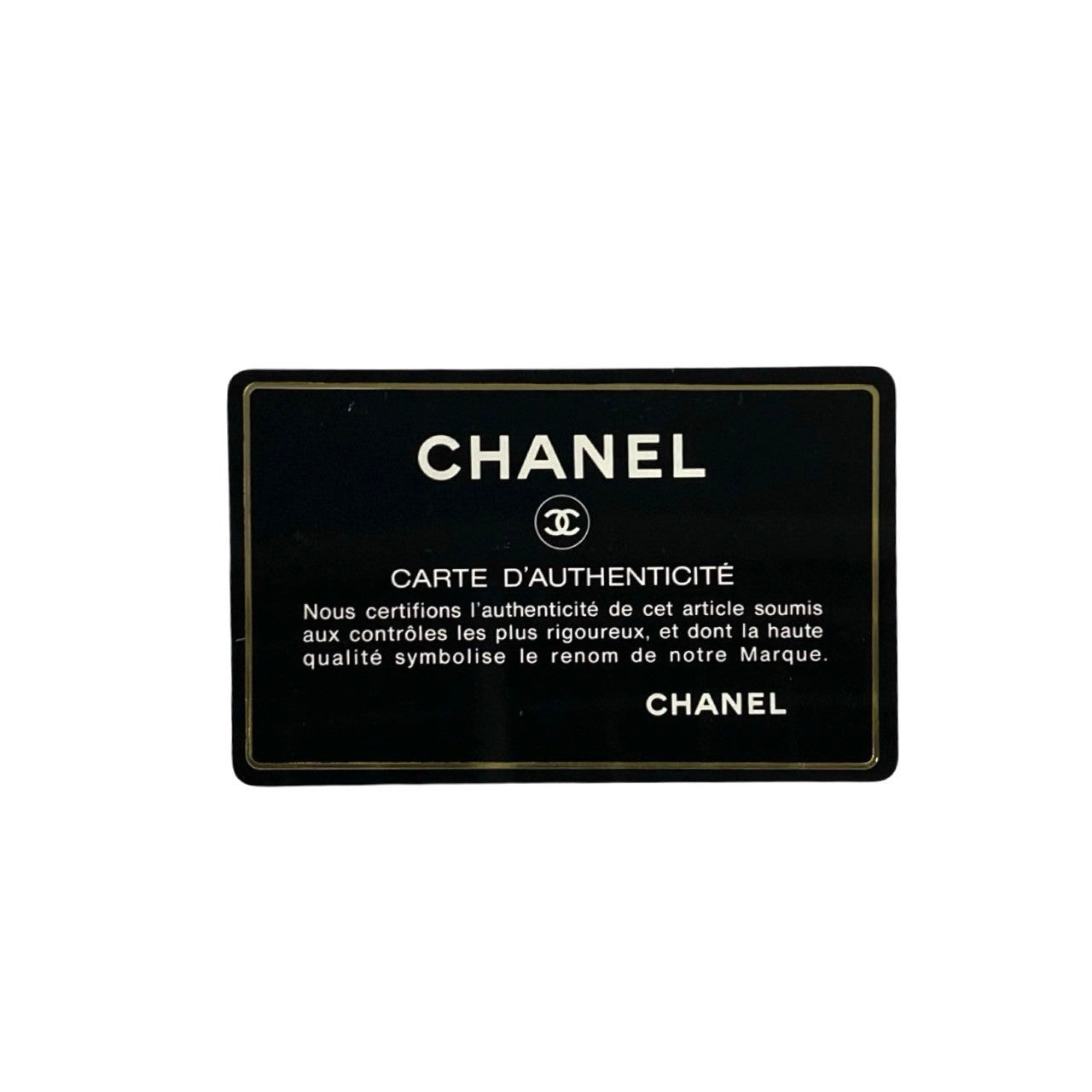 Chanel Quilted Leather Chain Crossbody Bag Leather Crossbody Bag