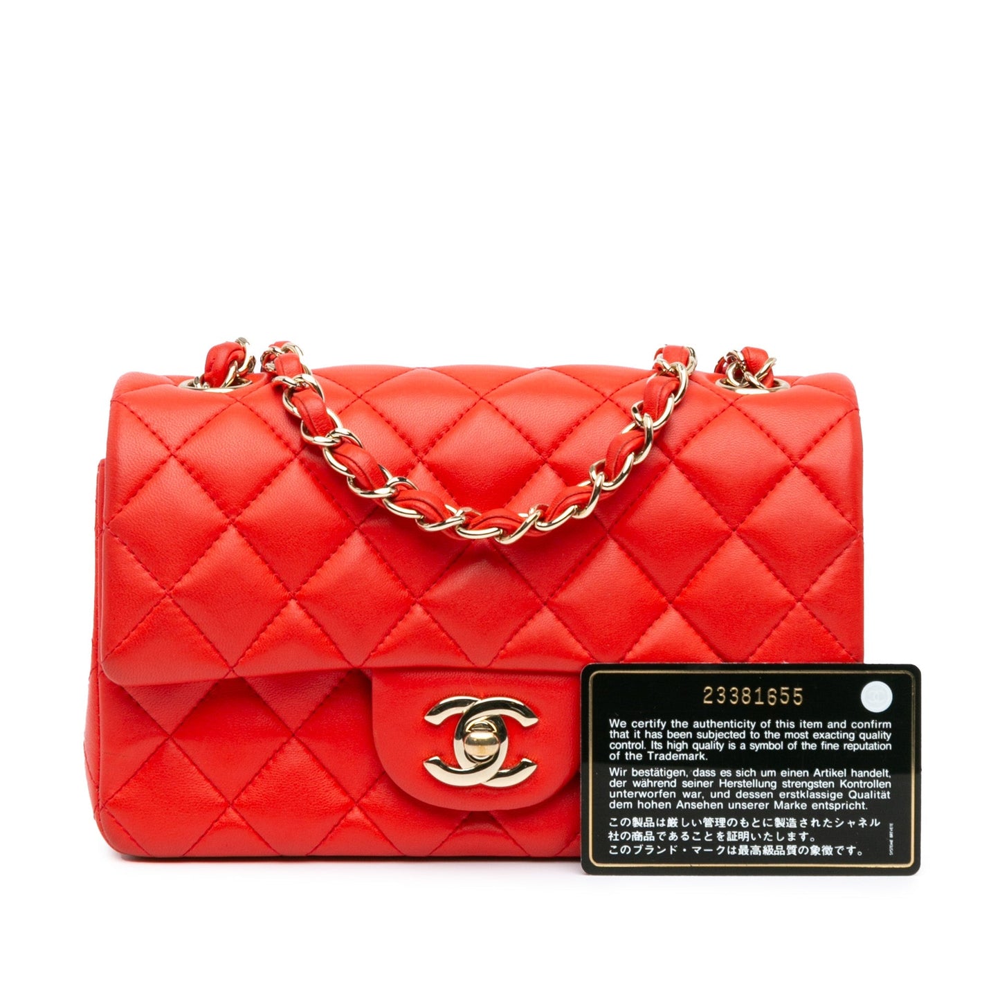 Chanel Sac Mini Rectangular Classic Lambskin Single Flap