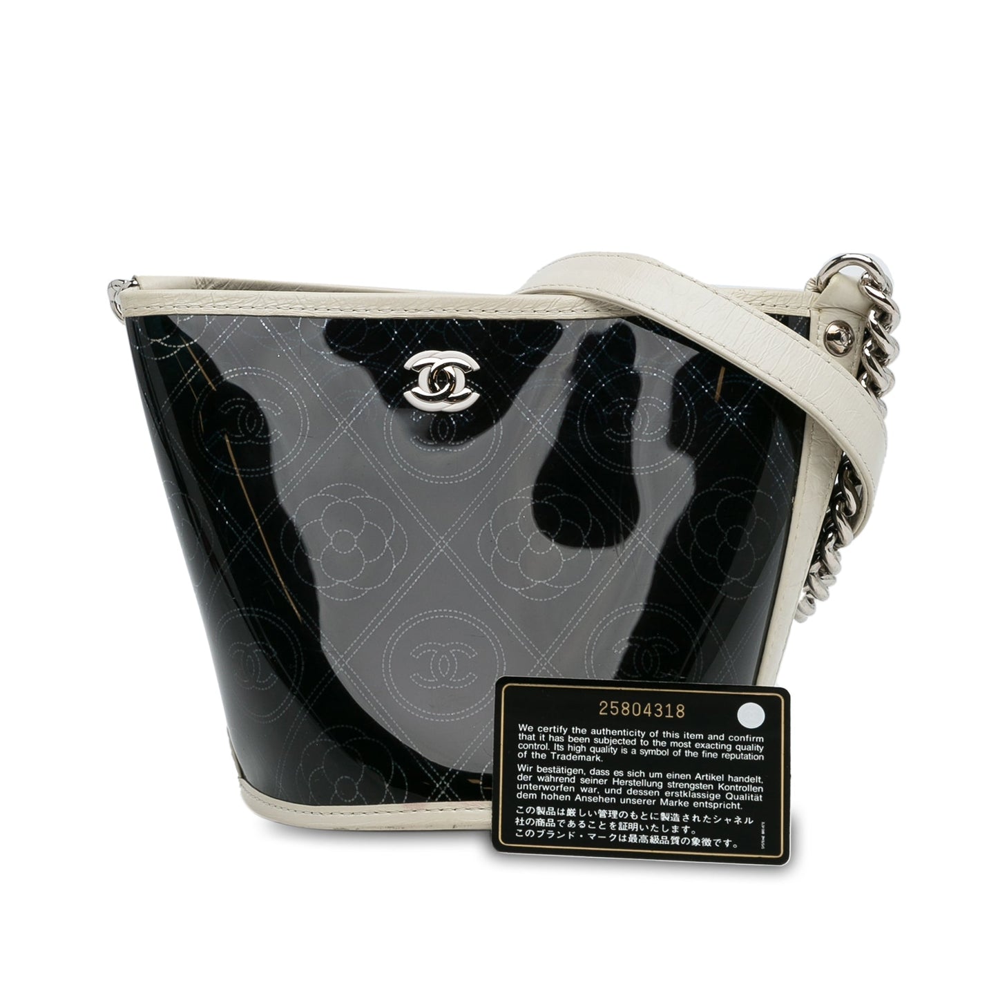 Chanel Sac Crumpled Calfskin PVC Camellia Bucket