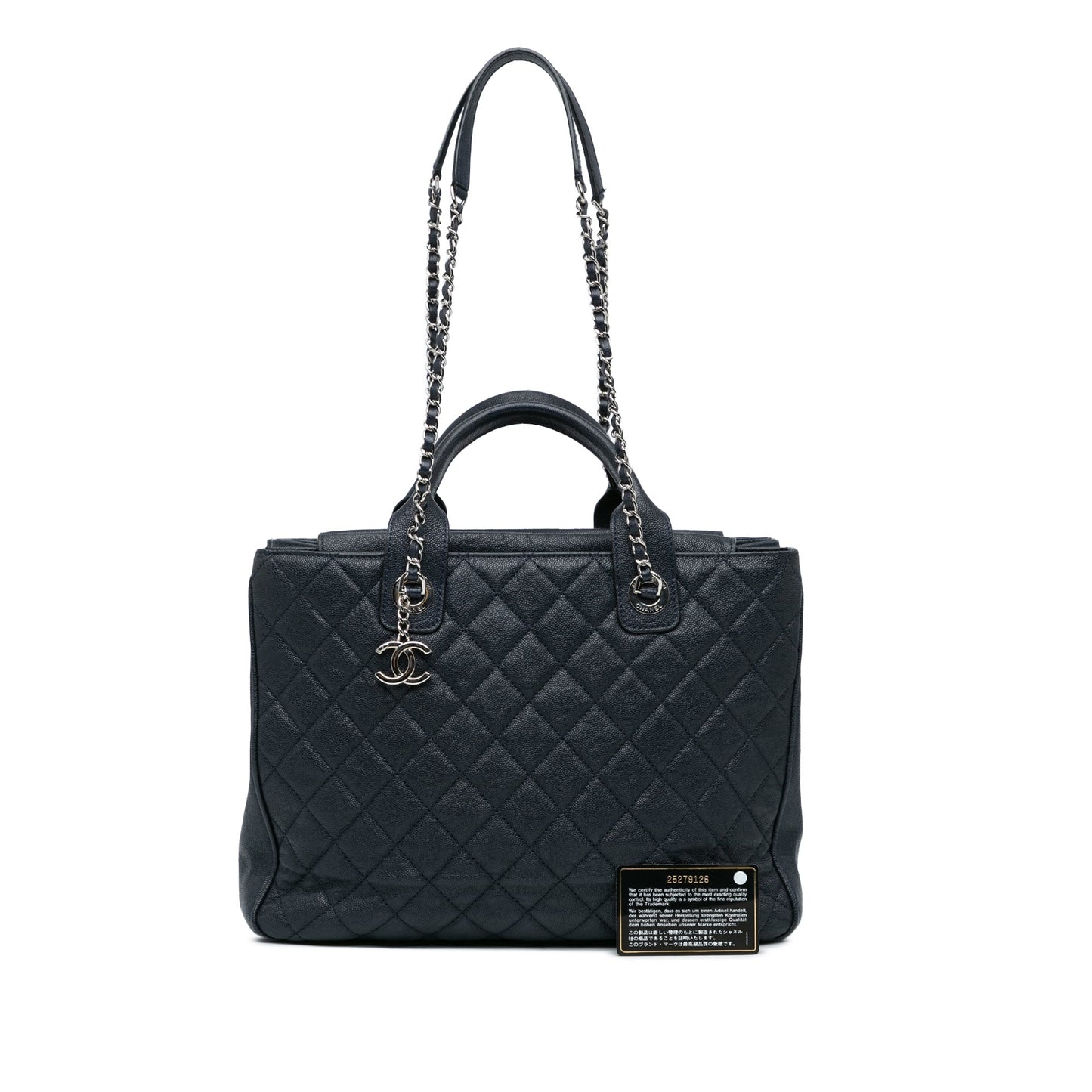 Chanel Sac Large Quilted Caviar Urban Companion Tote