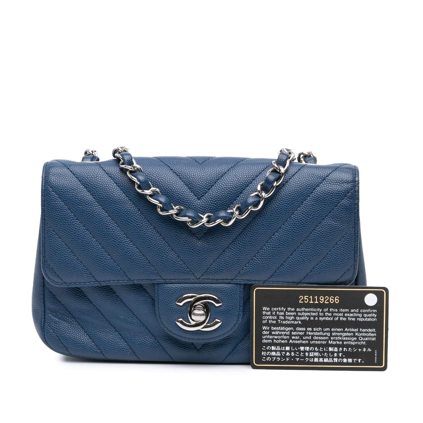 Chanel Sac Mini Rectangular Classic Chevron Caviar Single Flap