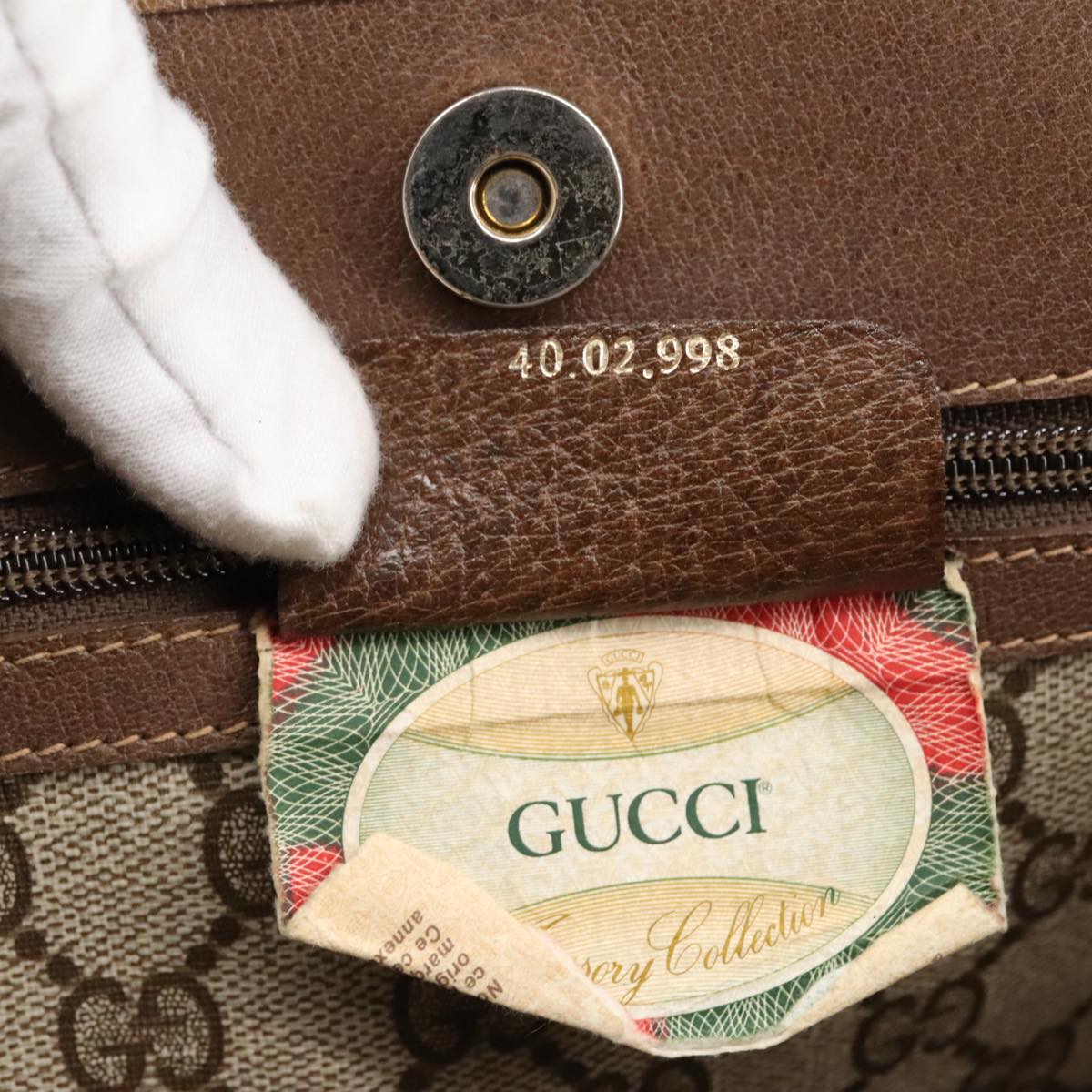 GUCCI GG Supreme Tote Bag PVC Leather Beige Gold 40 02 998 97520
