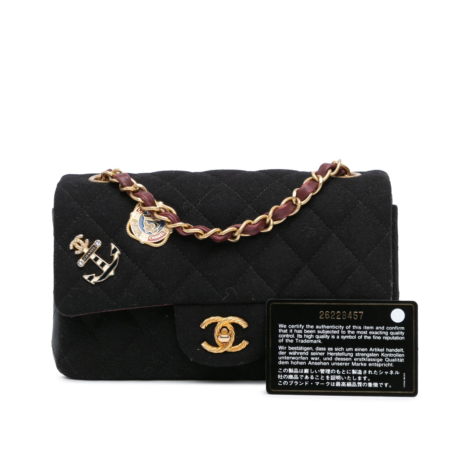 Chanel Sac Mini Rectangular Felt Paris-Hamburg Charms Flap