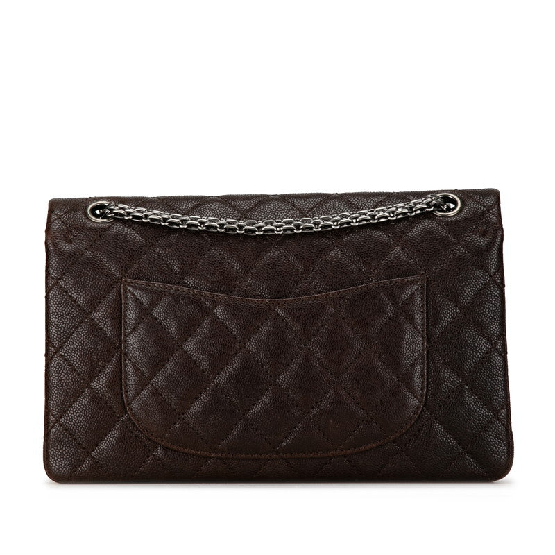 Chanel Quilted Double Flap Bicolor Chain Shoulder Bag