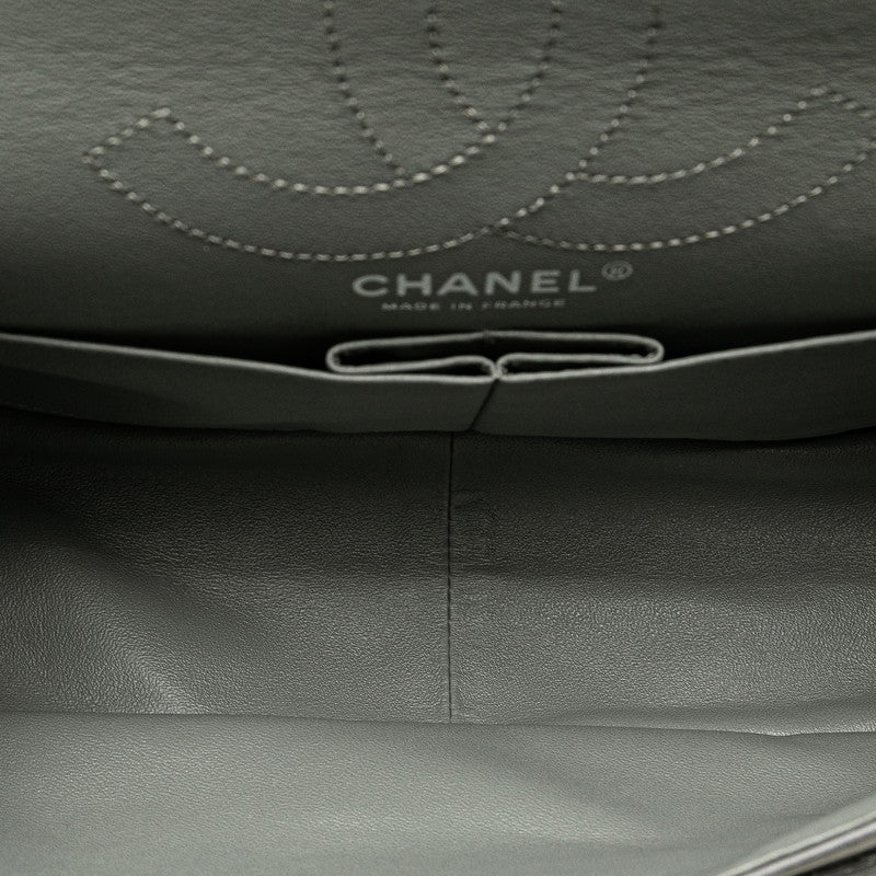 Chanel Quilted Double Flap Bicolor Chain Shoulder Bag