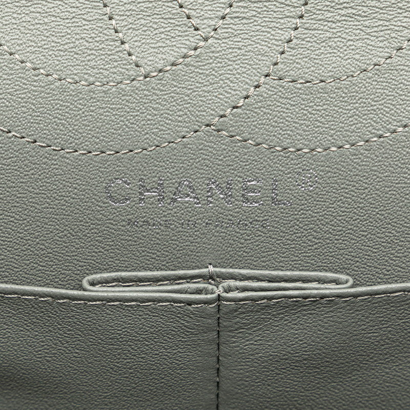 Chanel Quilted Double Flap Bicolor Chain Shoulder Bag