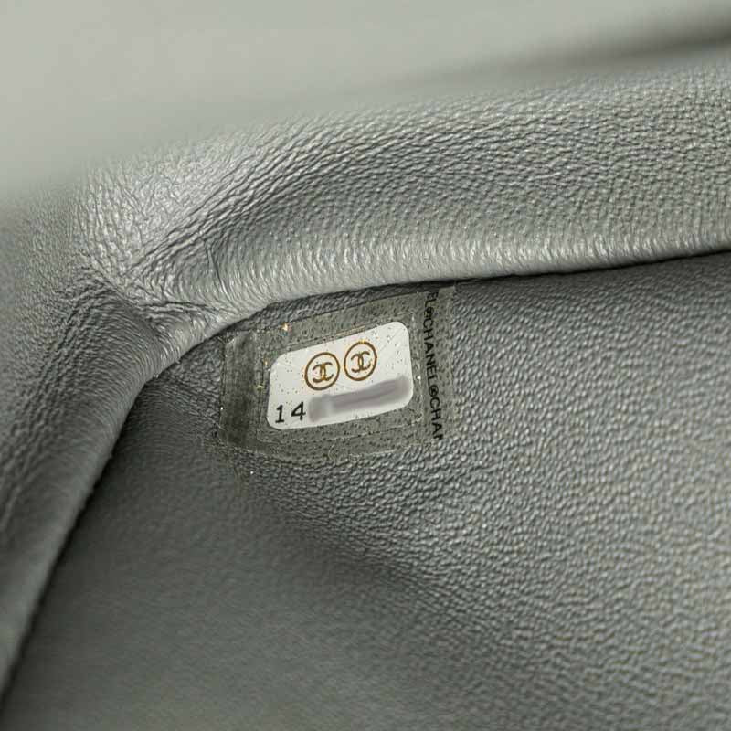 Chanel Quilted Double Flap Bicolor Chain Shoulder Bag
