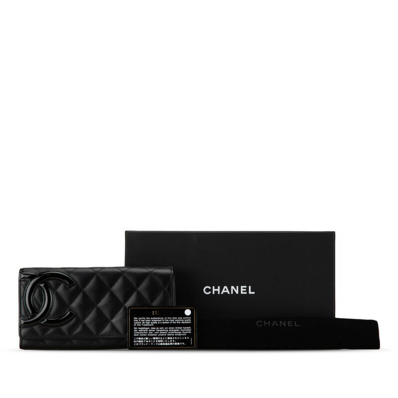 Chanel Cambon Line Coco Mark Long Wallet Black Leather