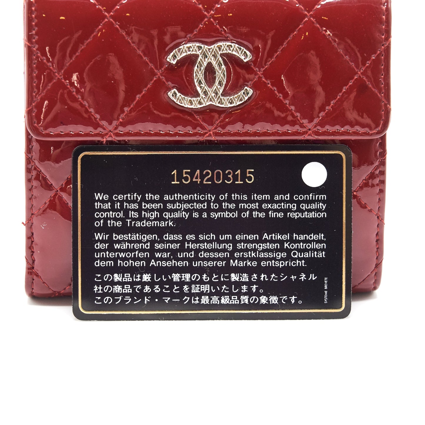 Chanel Patent small Wallet Rouge SHW