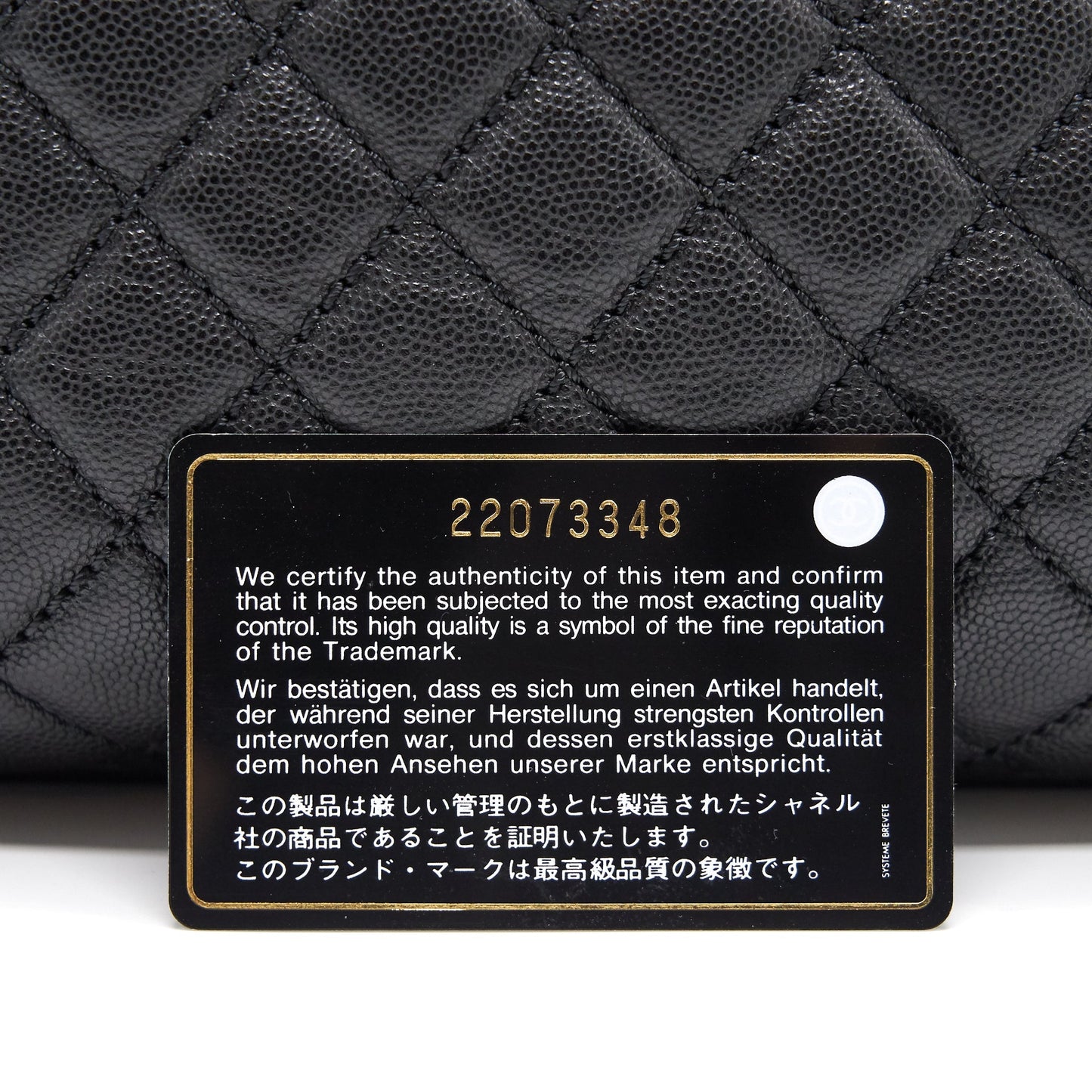 Chanel COCO Handle Flap Bag Large Black