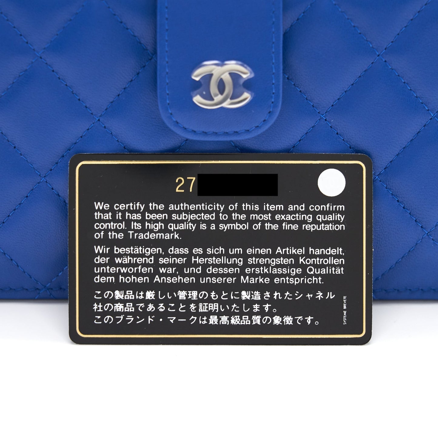 Chanel Classic Pouch Blue SHW