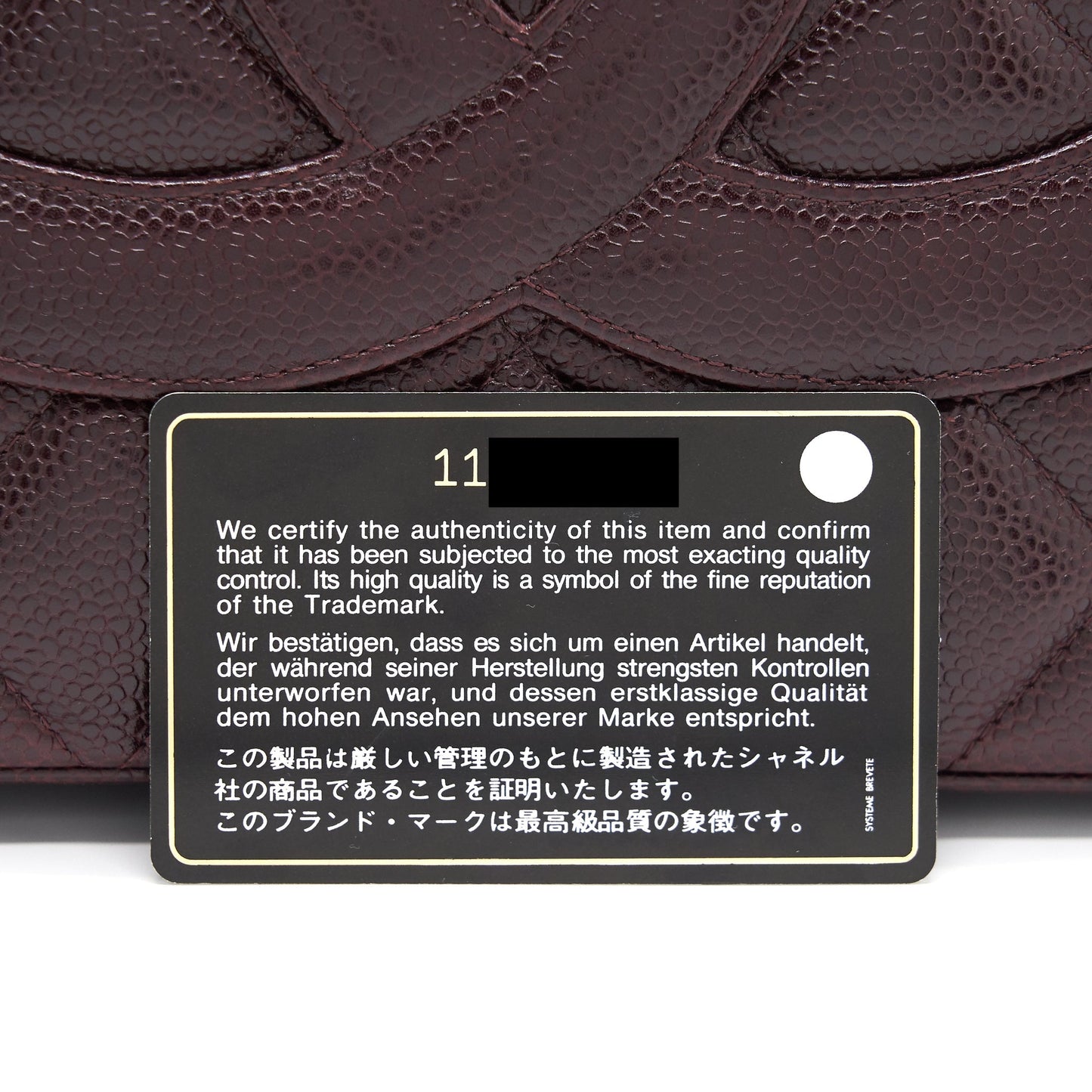 Chanel Cavier Medallion Tote Burgundy