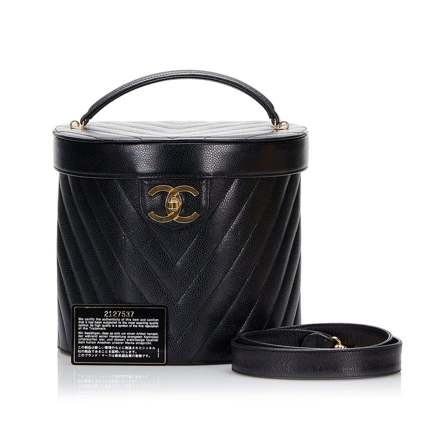 Chanel Sac Caviar Chevron Vanity Case