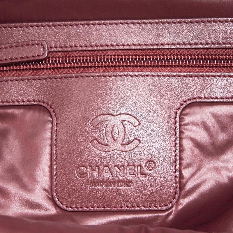 Chanel Black Quilted Nylon and Leather Coco Cocoon Backpack