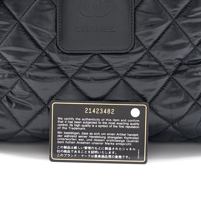 Chanel Black Quilted Nylon and Leather Coco Cocoon Backpack