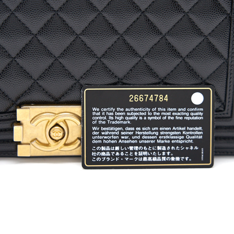 Chanel Leboy Large (New Medium) Caviar Leather Black