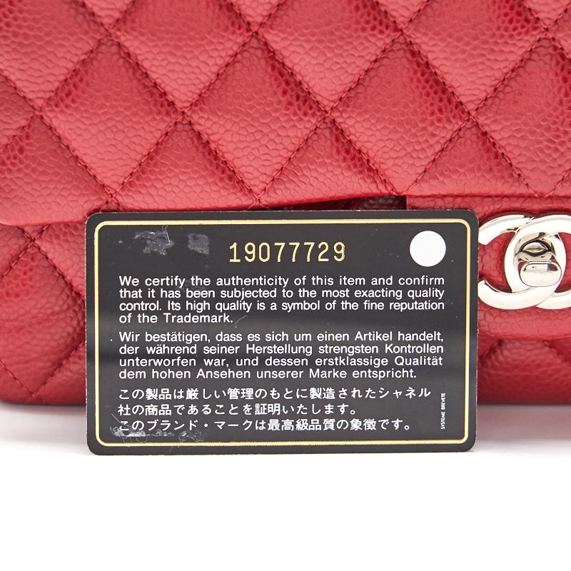 Chanel Classical Double Flap Medium Red