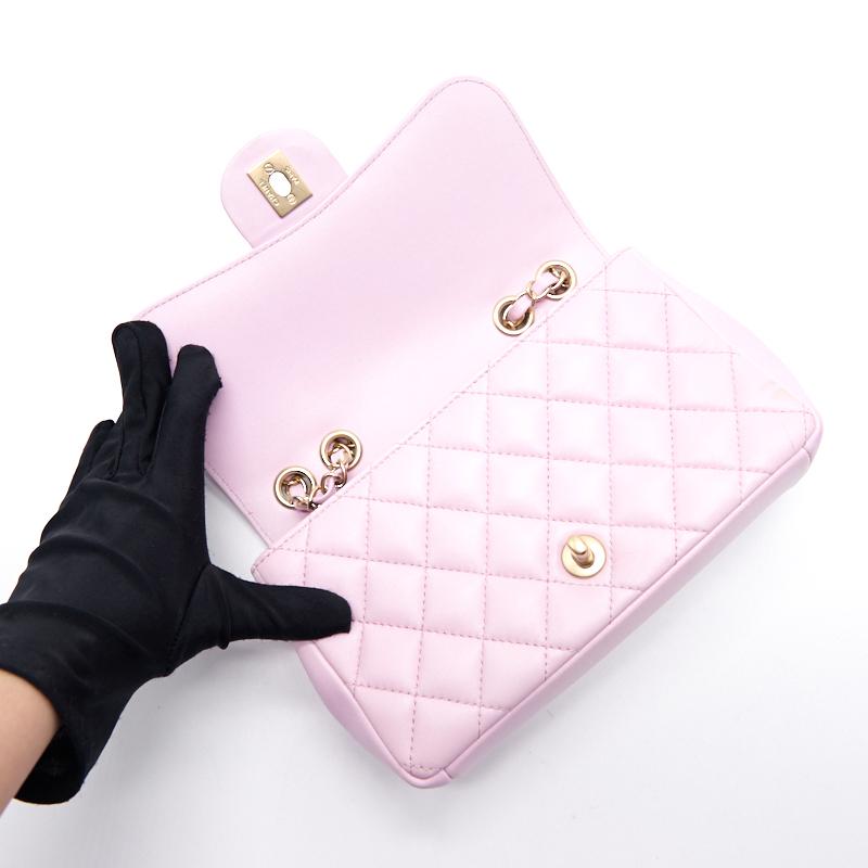 Chanel Pink Flap Bag