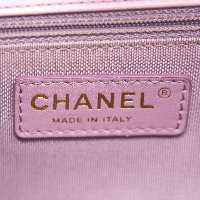 Chanel Pink Flap Bag