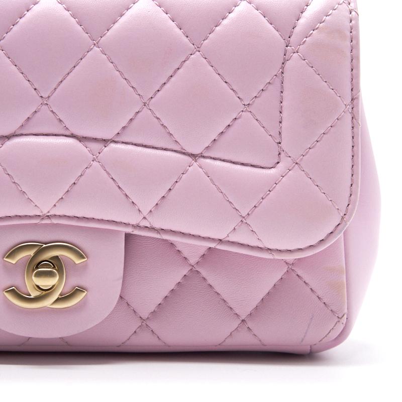 Chanel Pink Flap Bag