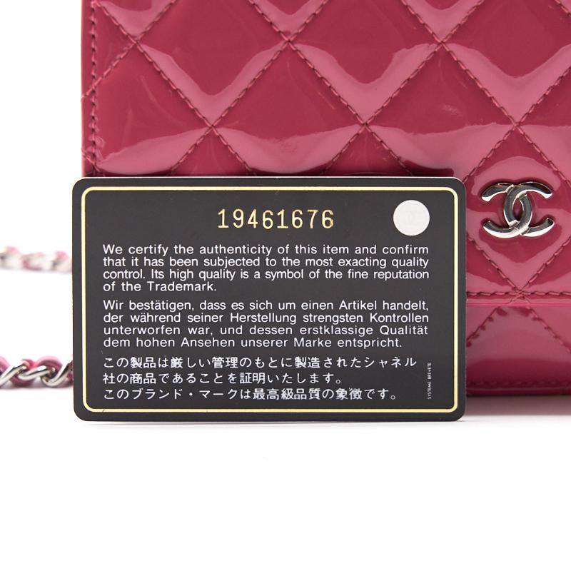 Chanel Patent Wallet on Chain