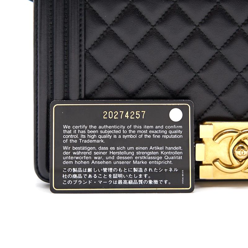 Chanel Calfskin Old Medium Leboy