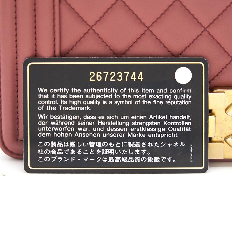 Chanel Calfskin Old medium Leboy dark pink