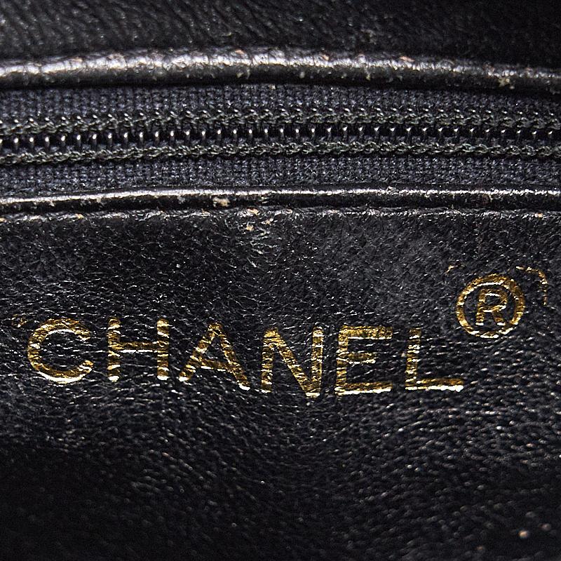 Chanel 24k Gold Vintage Camera Bag