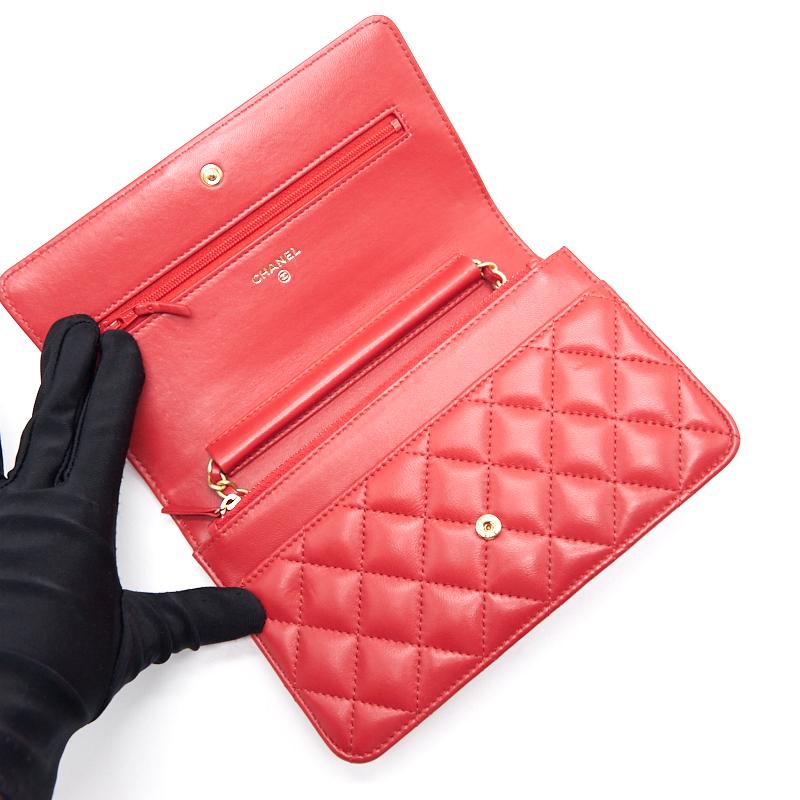 Chanel Boy Chanel Wallet on Chain