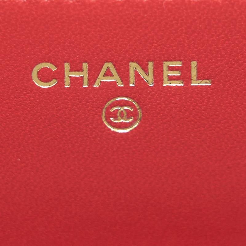 Chanel Boy Chanel Wallet on Chain