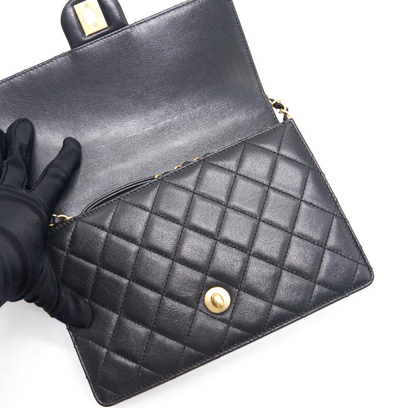 Chanel Pearl Flap Bag