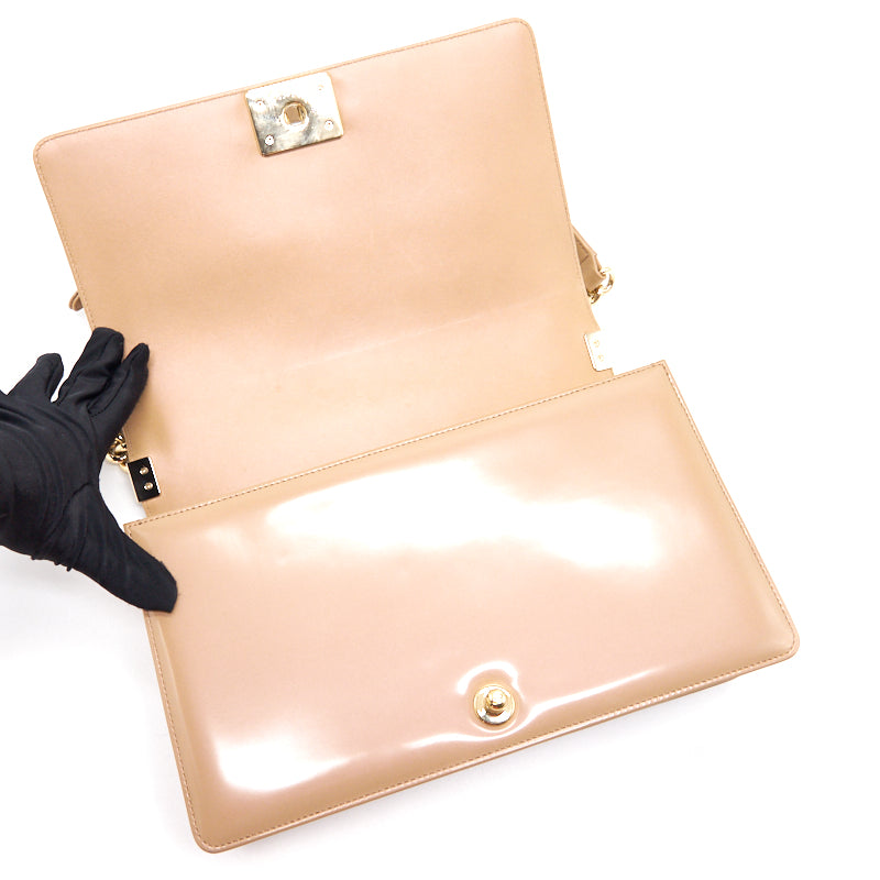 Chanel Leboy New Medium Beige GHW