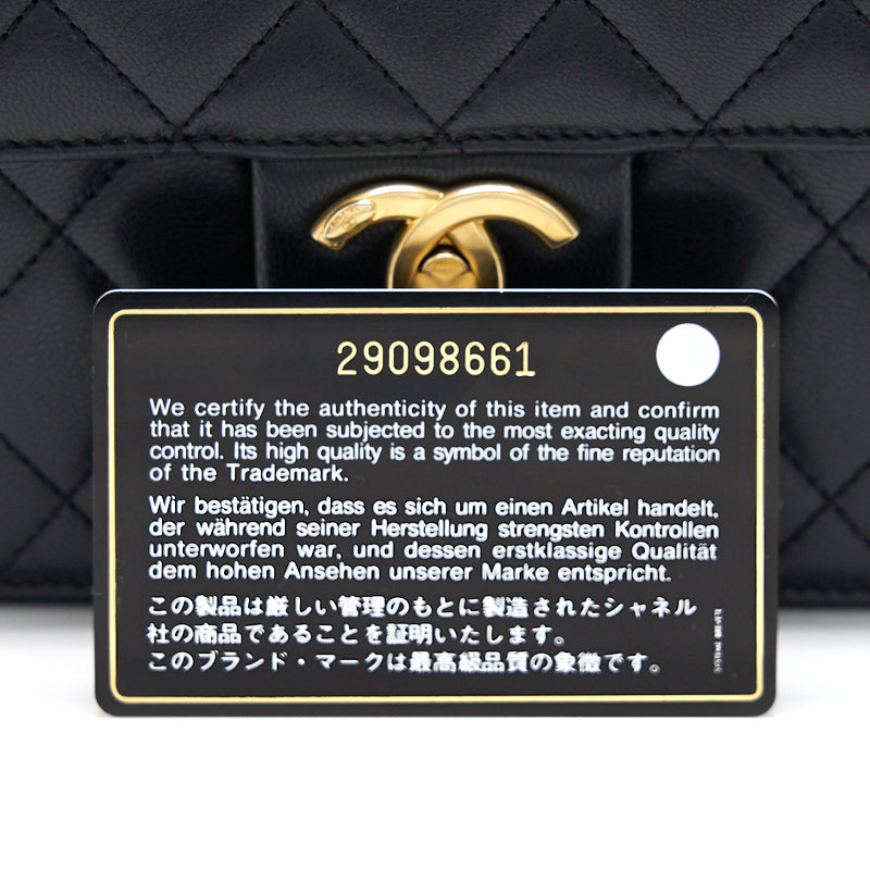 Chanel S/S 2019 Flap Bag with Pearls