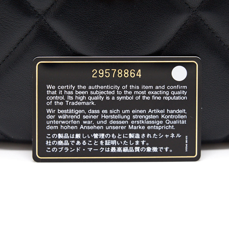 Chanel 19 Small Pouch Black GHW
