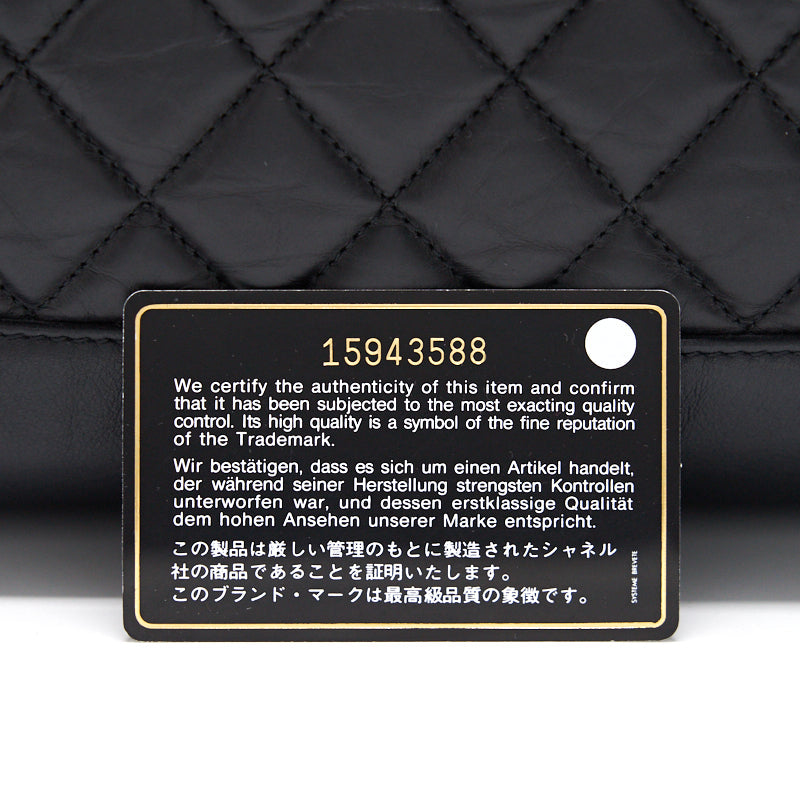 Chanel Calfskin Tote Bag