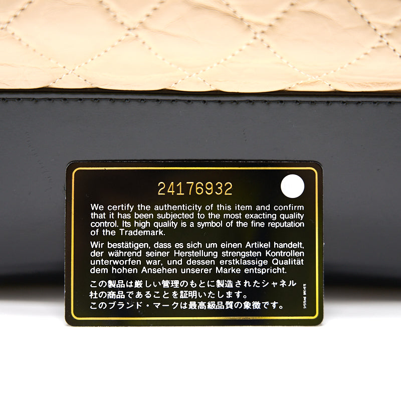 Chanel's Gabrielle Large Hobo Bag Beige/Black