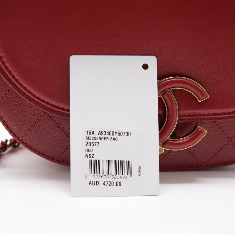 Chanel Shiny Calfskin Goatskin Quilted Small Coco Curve Messenger Flap