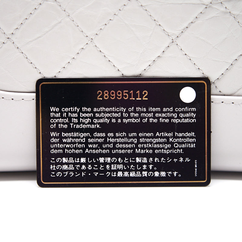 Chanel's Gabrielle Small Hobo Handbag Light Grey
