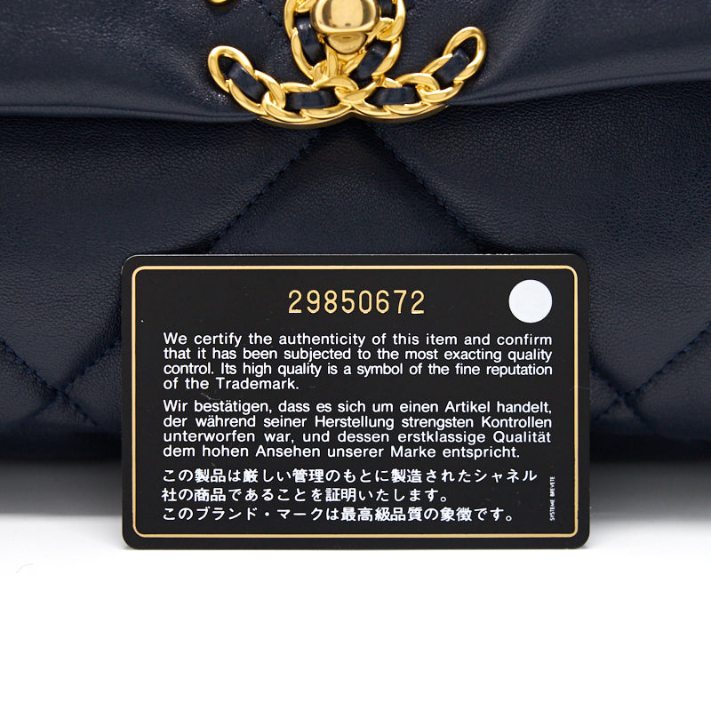 Chanel 19 Large Flap Bag Navy