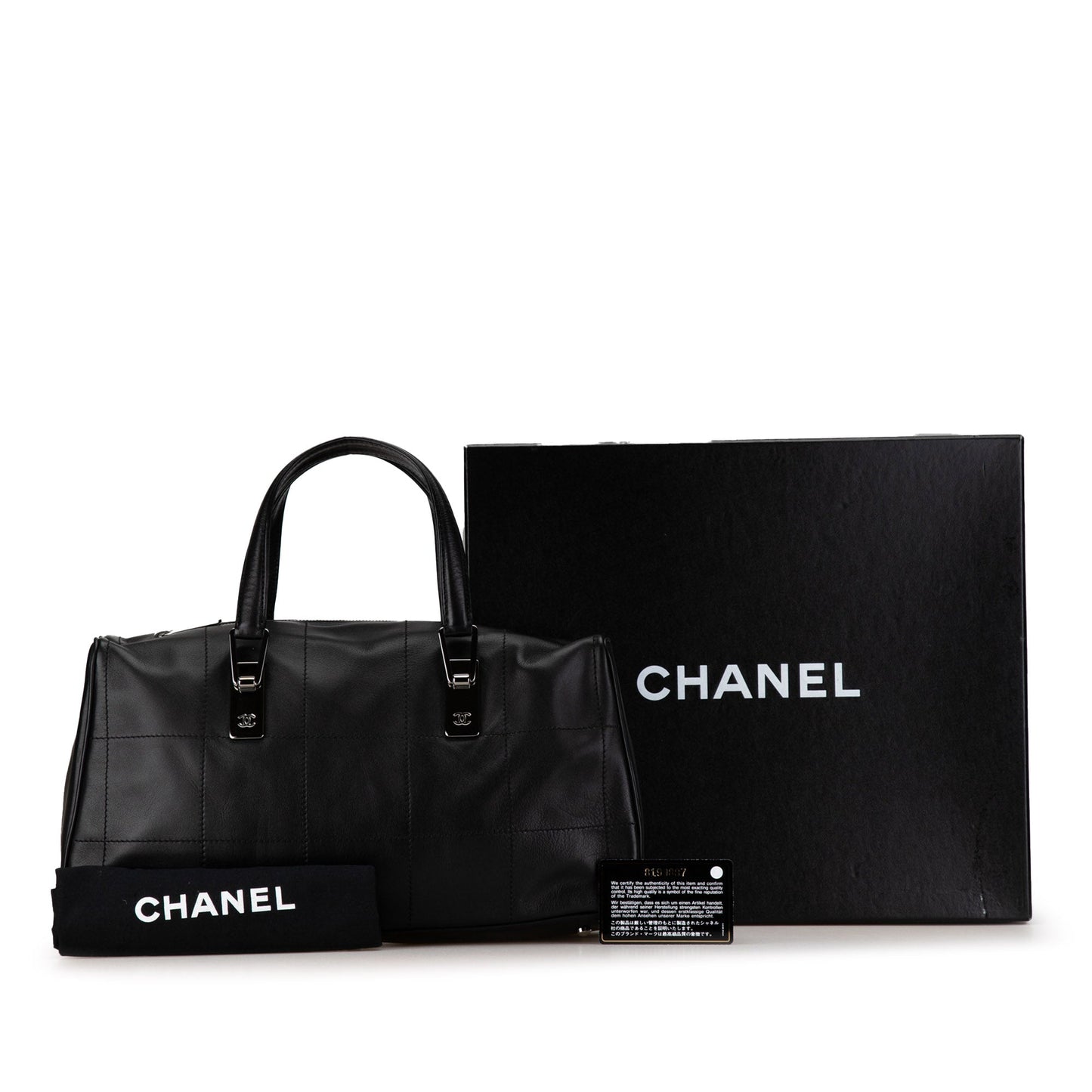 Chanel Sac Lambskin Square Stitch Handbag