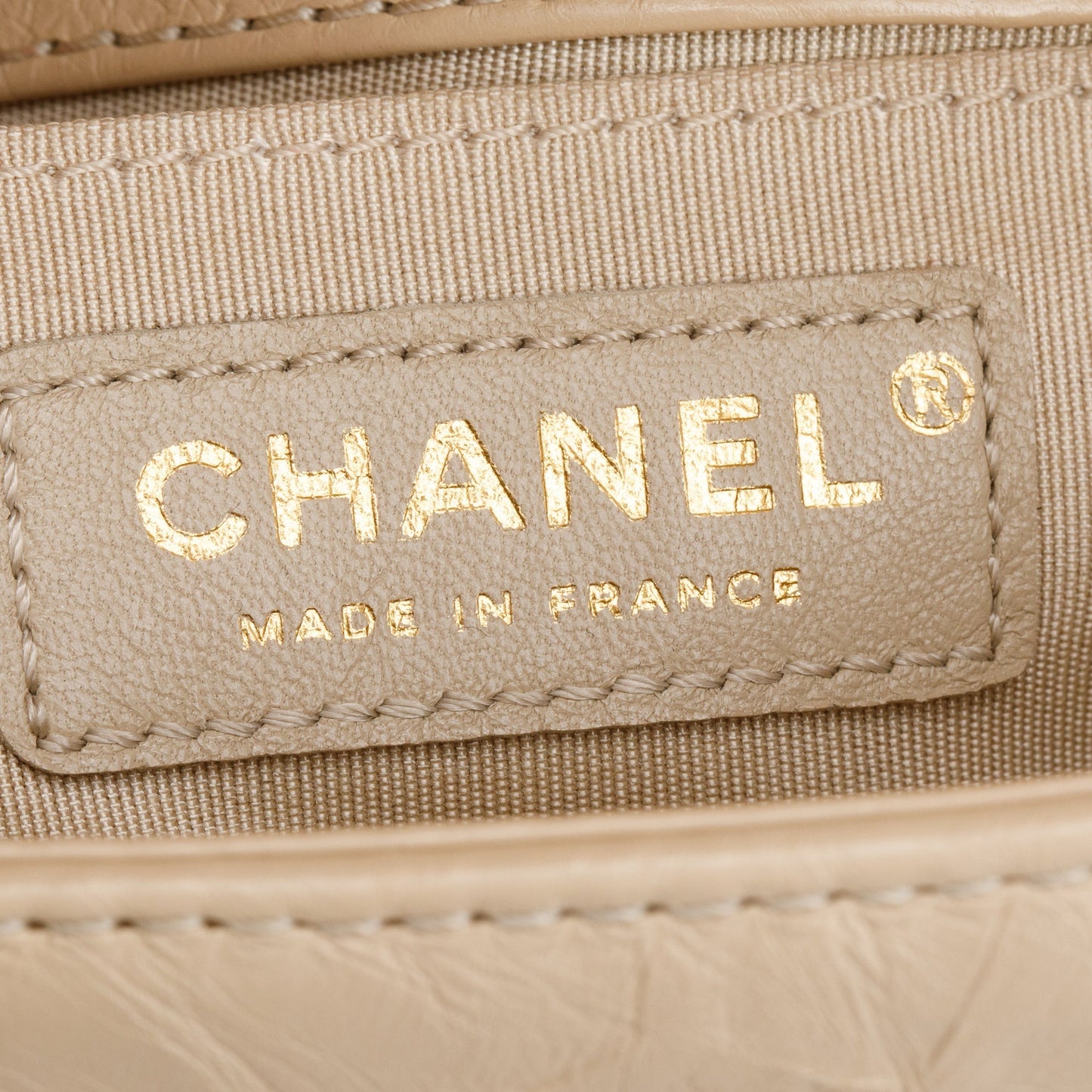 Chanel Beige Quilted Aged Calfskin Leather Medium Jacket Boy Bag w/ Authenticity Card