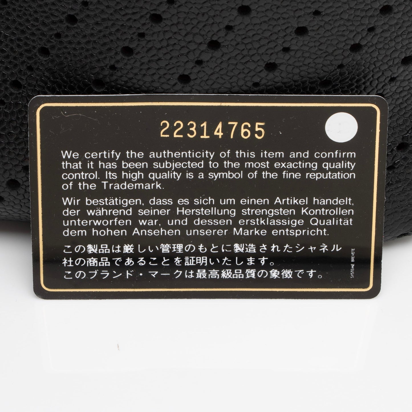 Chanel Perforated Caviar Leather CC Shopping Tote (SHF-23460)