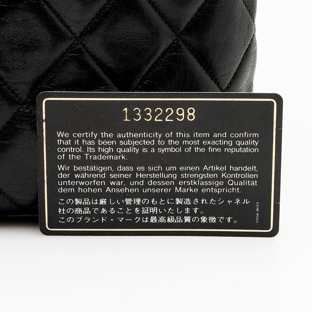 Chanel Vintage Lambskin Chain Shoulder Bag (SHF-19765)