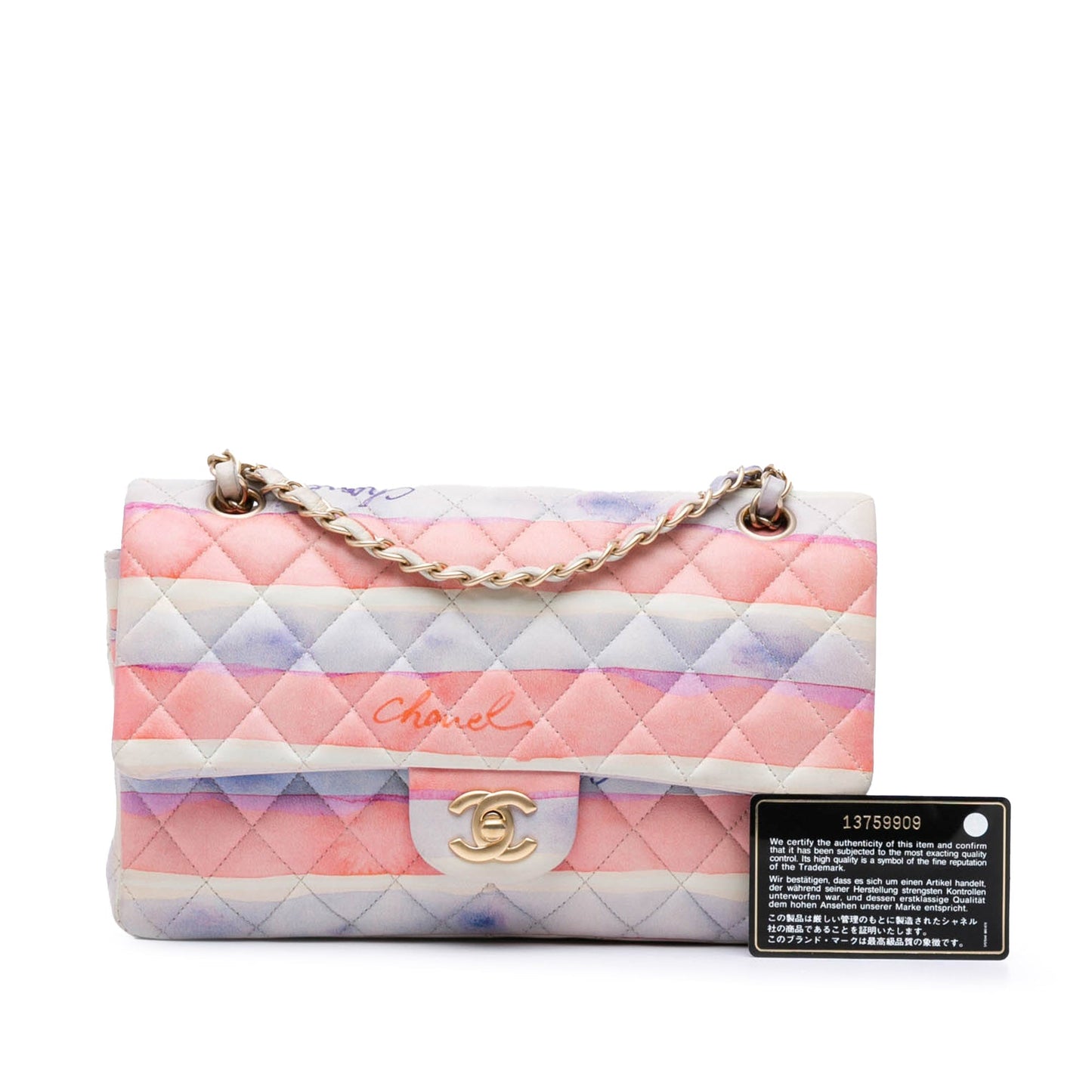 Chanel Sac Medium Classic Printed Lambskin Watercolor Double Flap